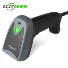 Commercial portable supermarket handheld 2d wired barcode scanner
